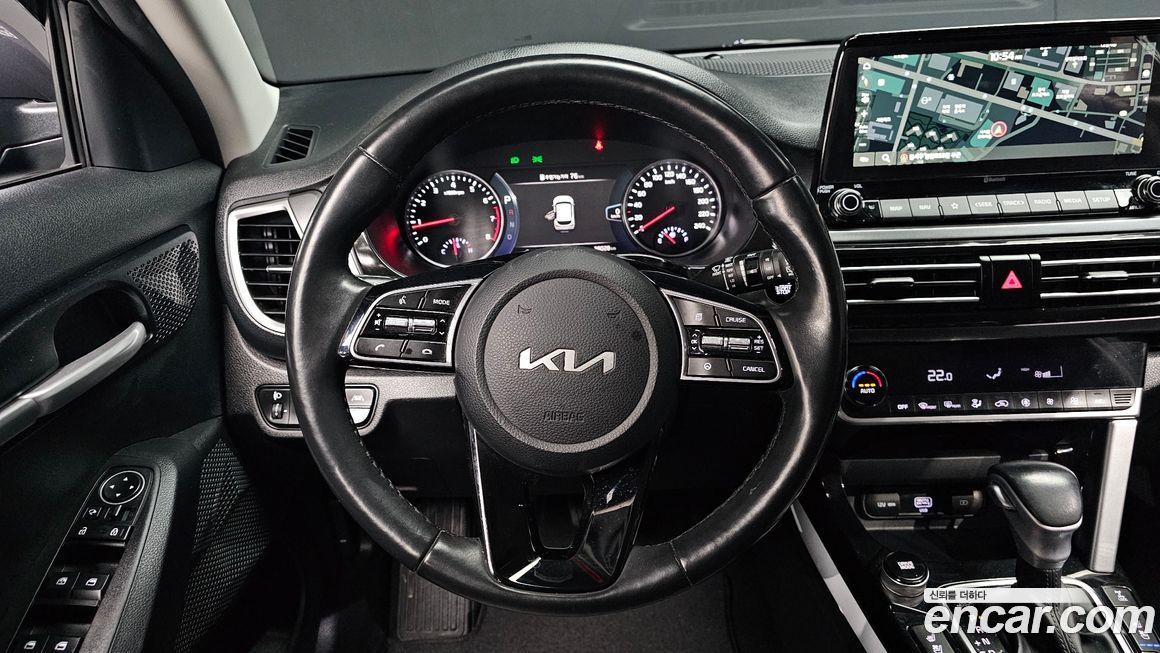 Kia Seltos 2023