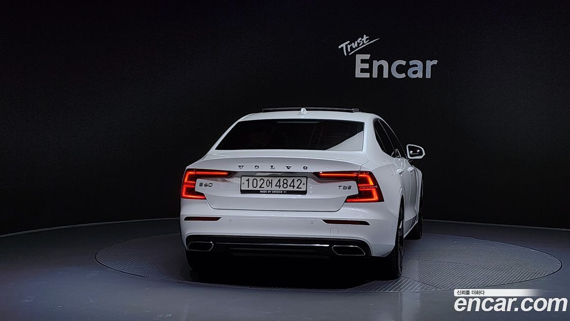 Volvo S60 2020