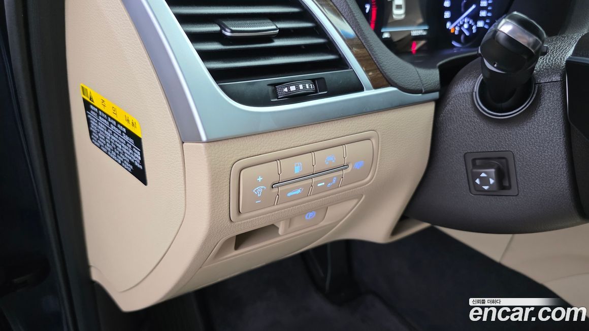 Genesis G80 2020