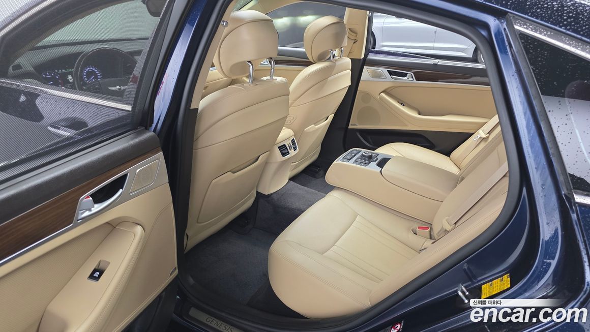 Genesis G80 2020
