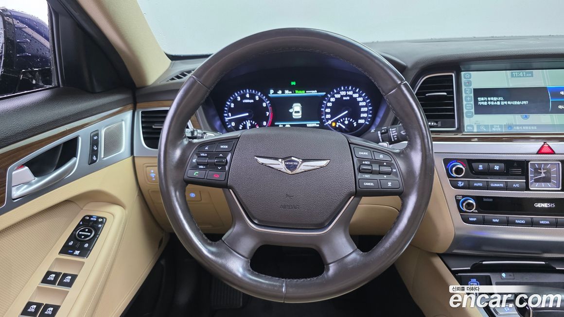 Genesis G80 2020