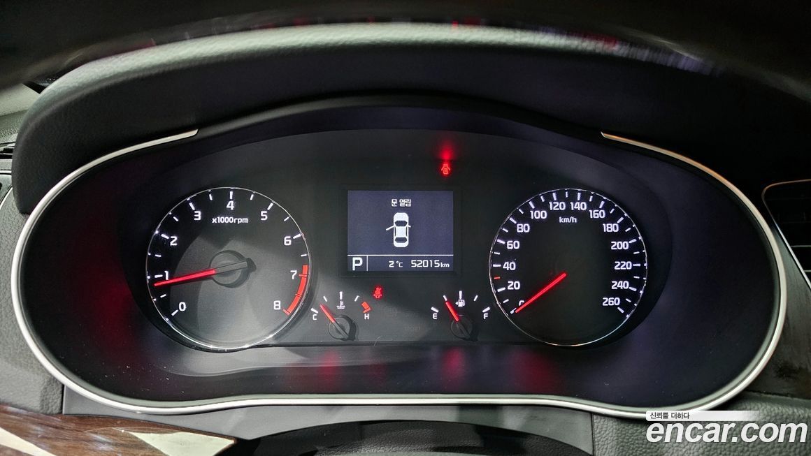 Kia K7 2015