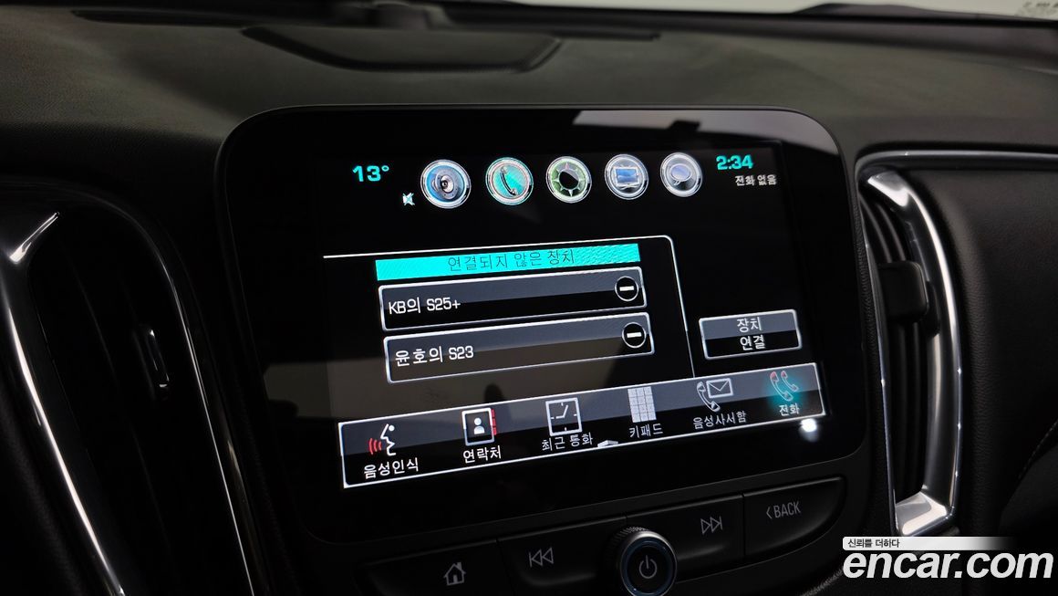 ChevroletGMDaewoo Malibu 2017