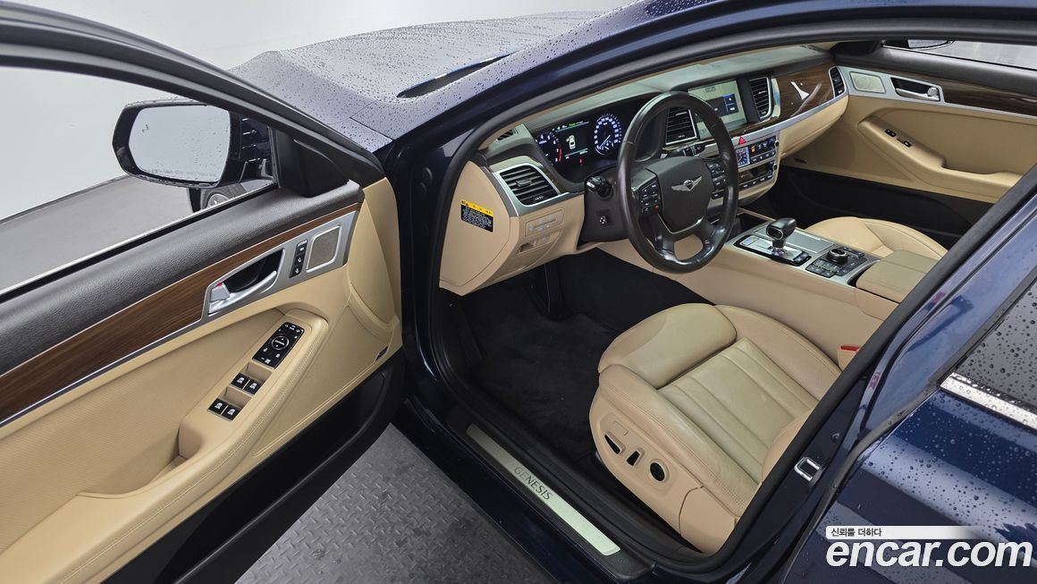 Genesis G80 2020
