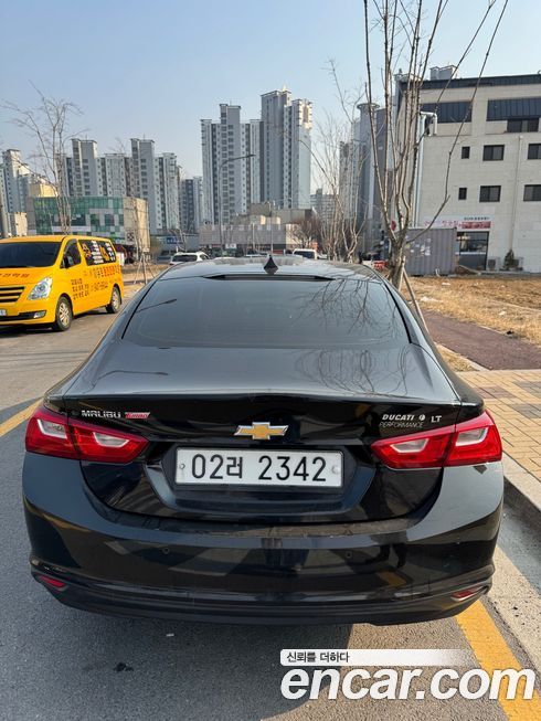 ChevroletGMDaewoo Malibu 2017