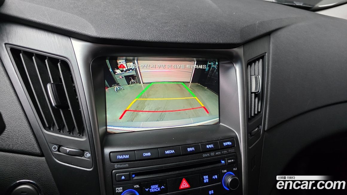 Hyundai Sonata 2014