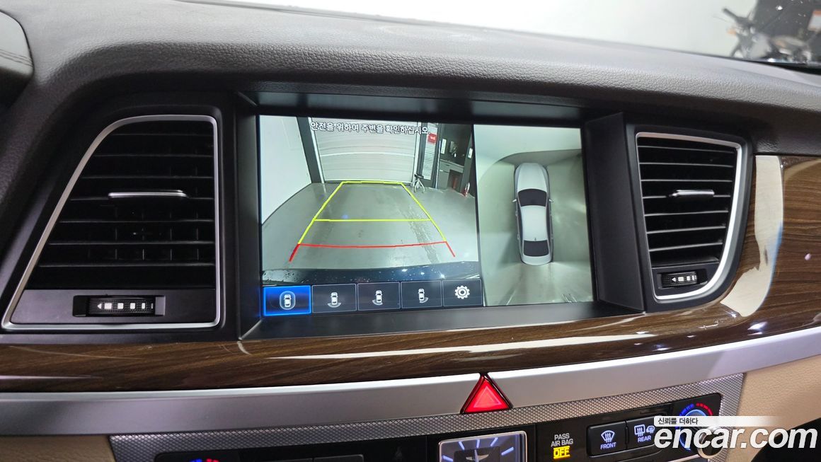 Genesis G80 2020