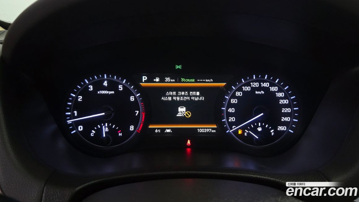 Genesis G80 2020