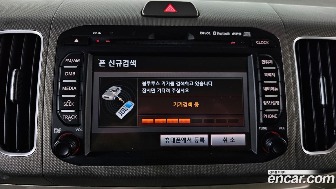 Kia RAY 2012