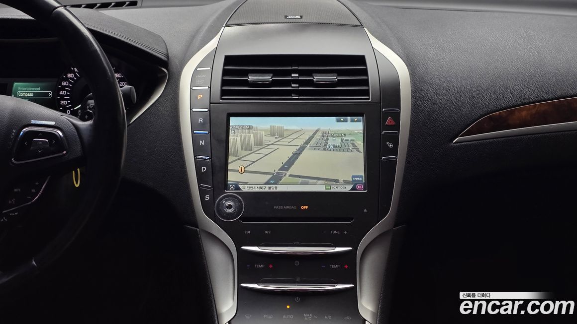 Lincoln MKZ 2015