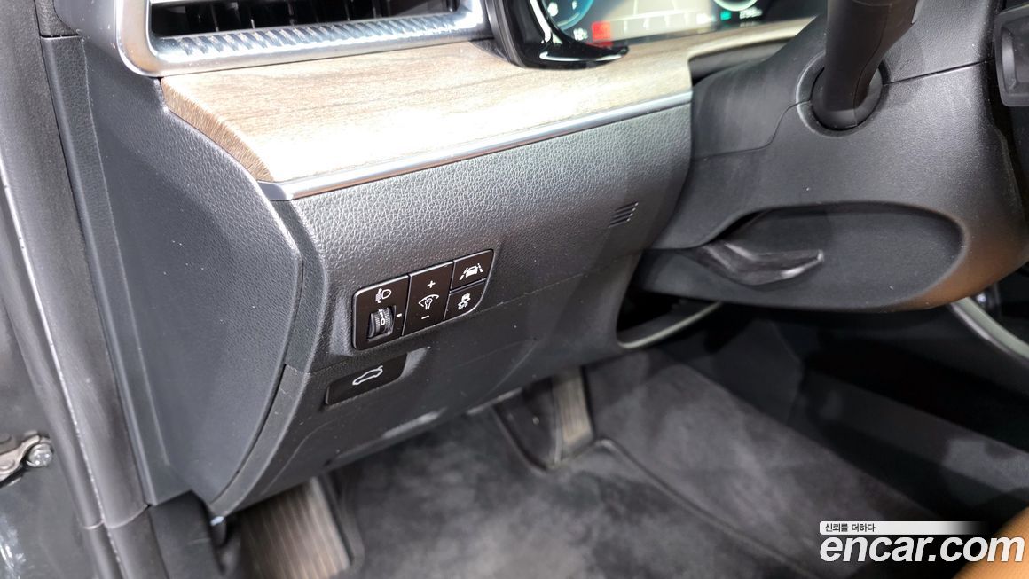 Kia K5 2021