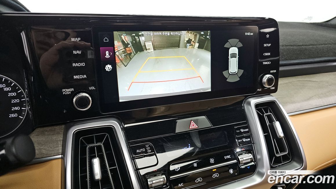 Kia Sorento 2023