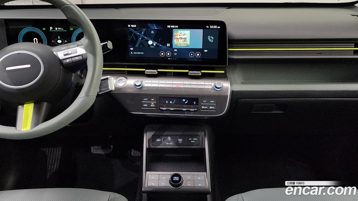 Hyundai Kona 2025
