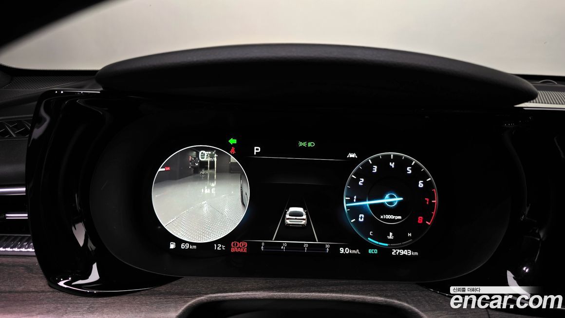Kia K5 2021