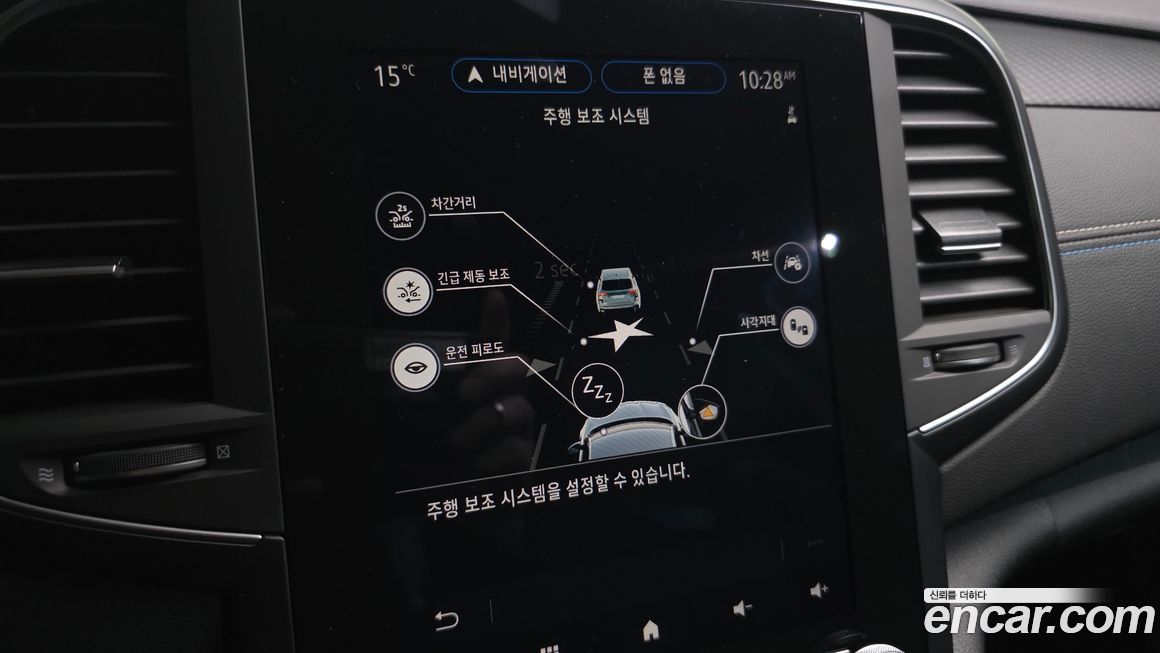 Renault-KoreaSamsung SM6 2024