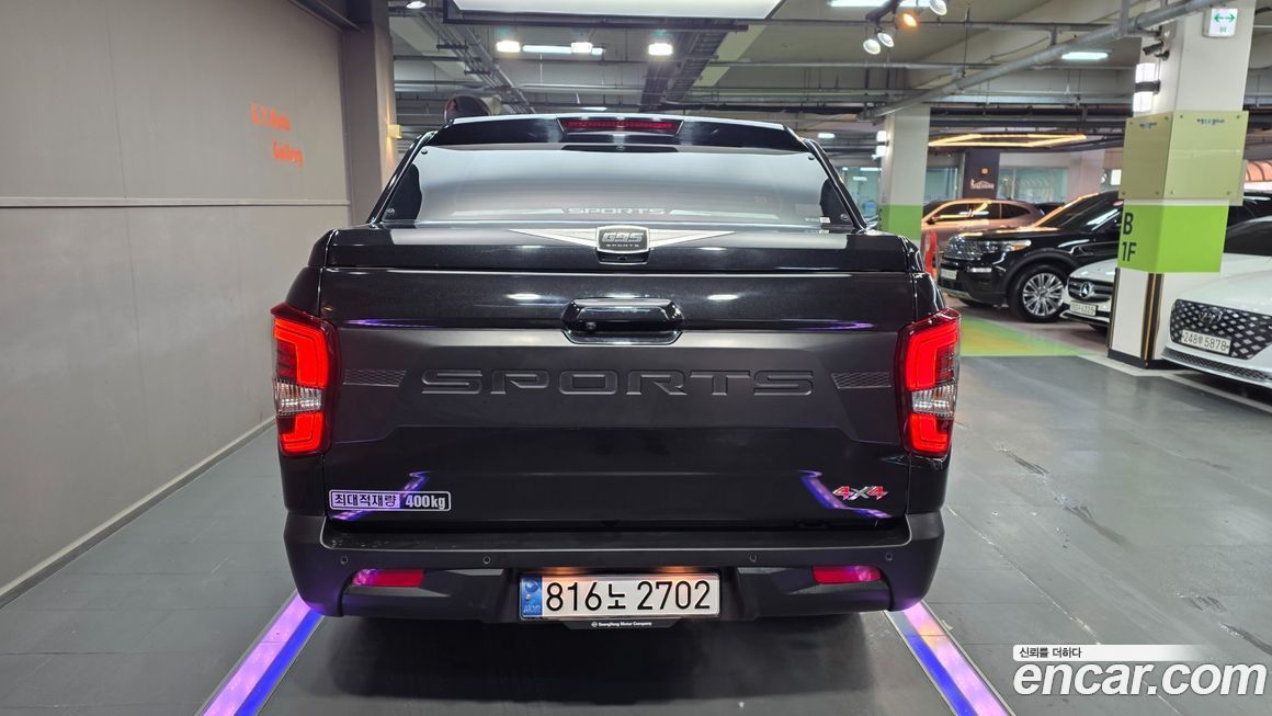 KG_Mobility_Ssangyong Rexton 2022