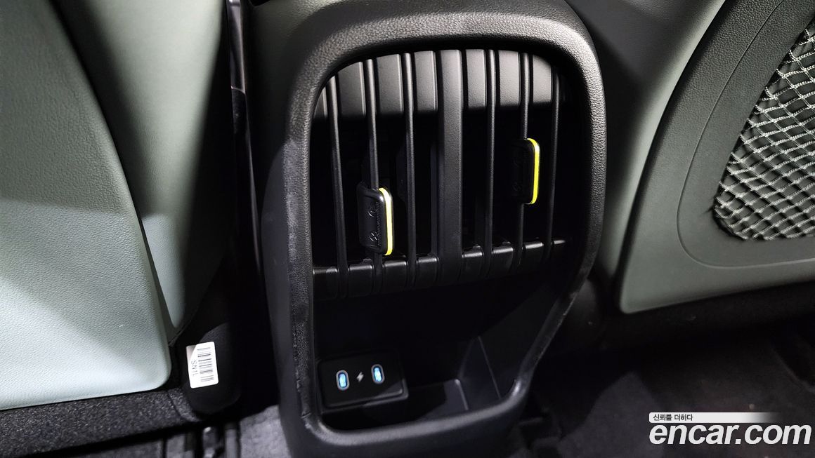 Hyundai Kona 2025