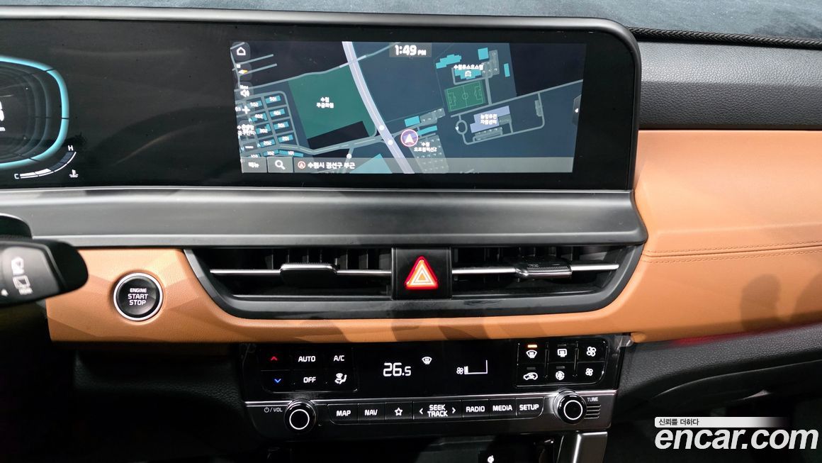Kia Seltos 2023