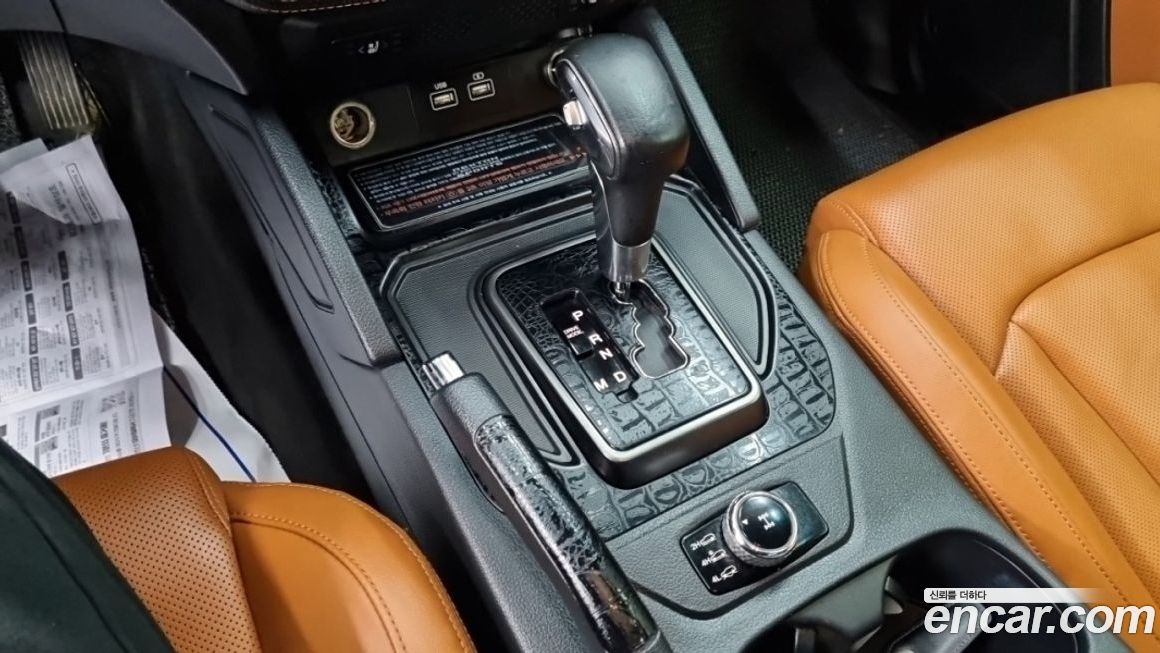 KG_Mobility_Ssangyong Rexton 2022