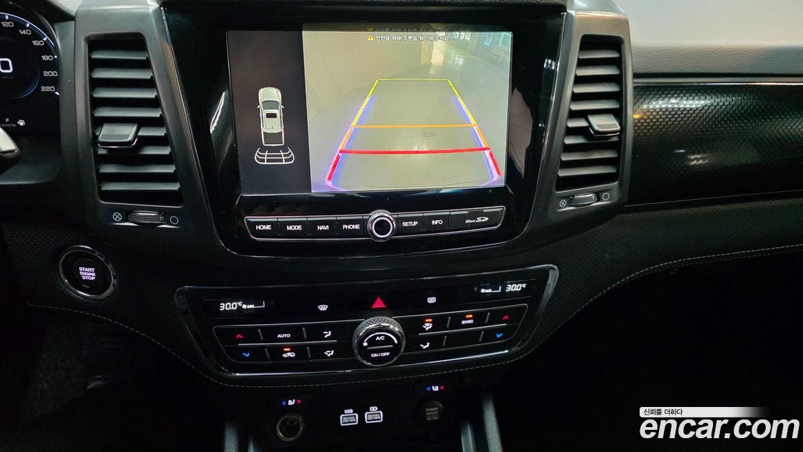 KG_Mobility_Ssangyong Rexton 2022