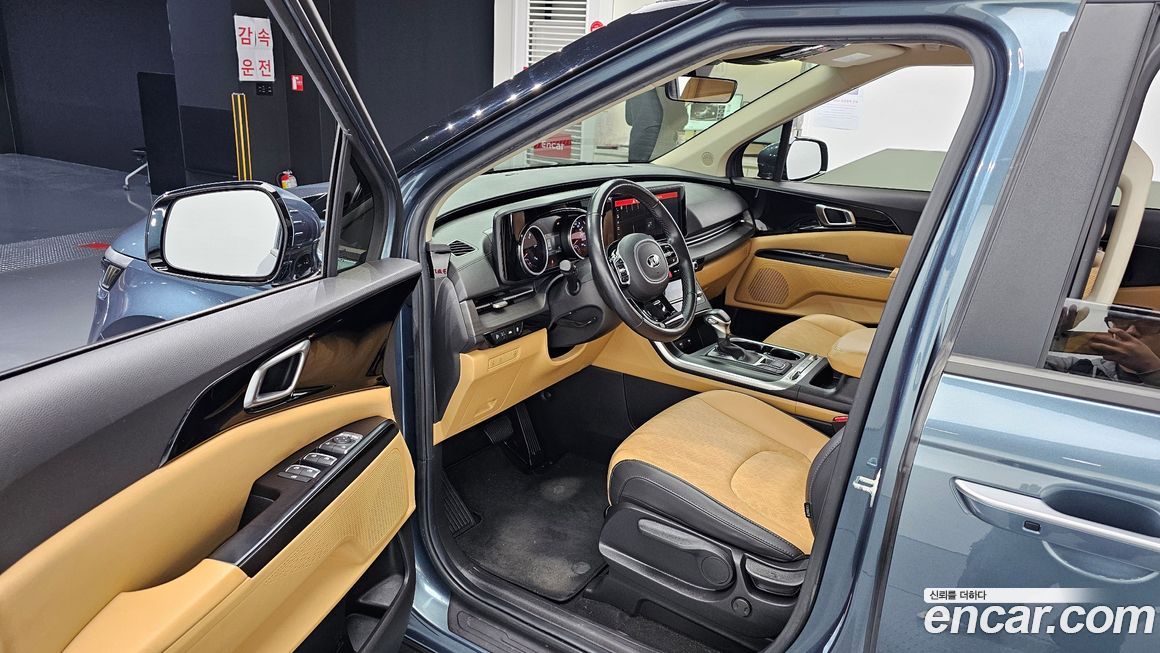 Kia Canival 2021