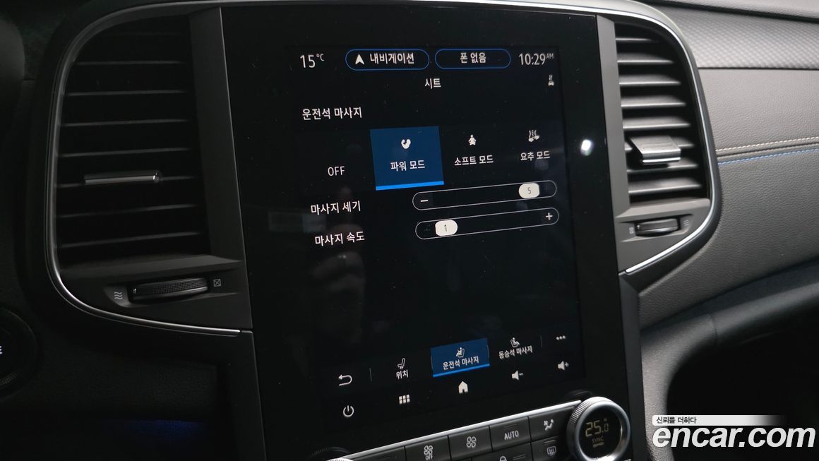 Renault-KoreaSamsung SM6 2024