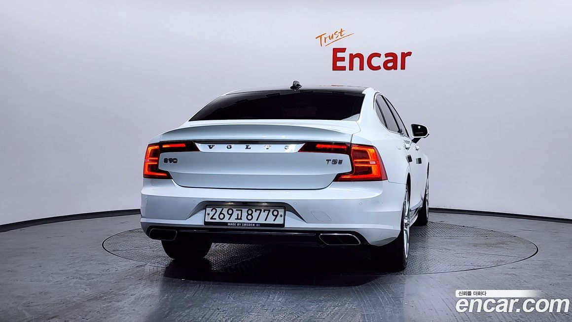 Volvo S90 2020