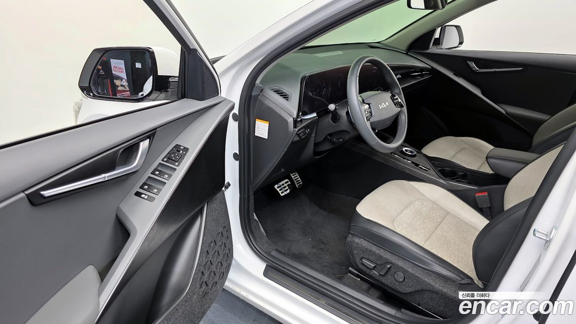 Kia Niro 2022