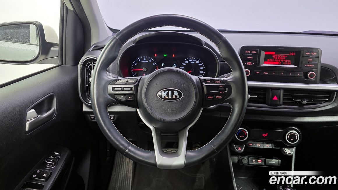 Kia morning 2017