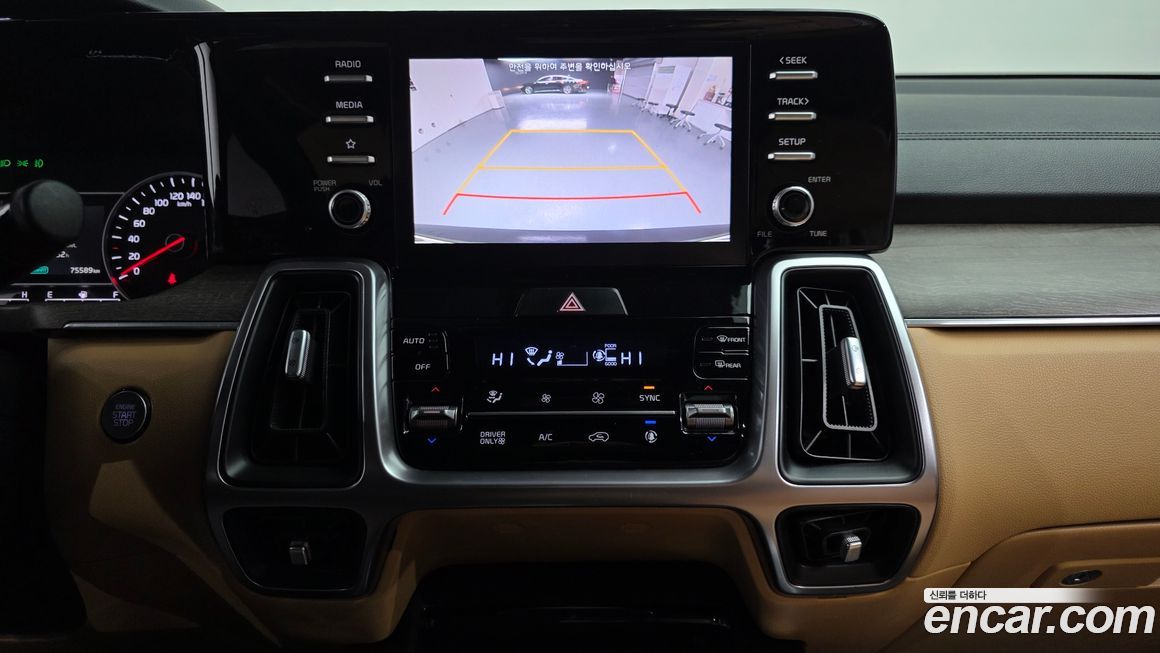 Kia Sorento 2021