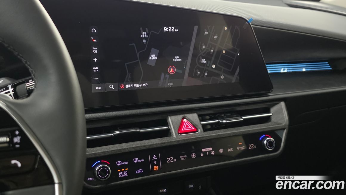 Kia Niro 2022