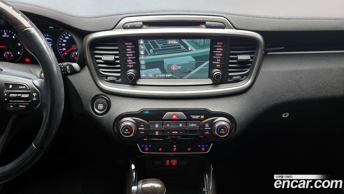 Kia Sorento 2017