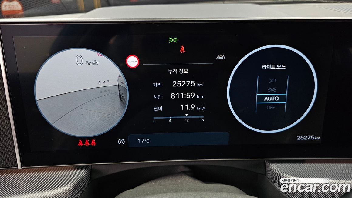 Hyundai Sonata 2024