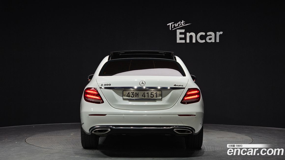 Mercedes-Benz E-Class 2017