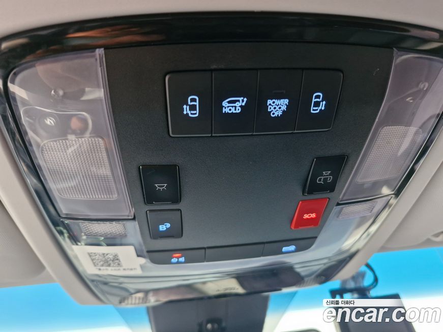 Hyundai Staria 2023