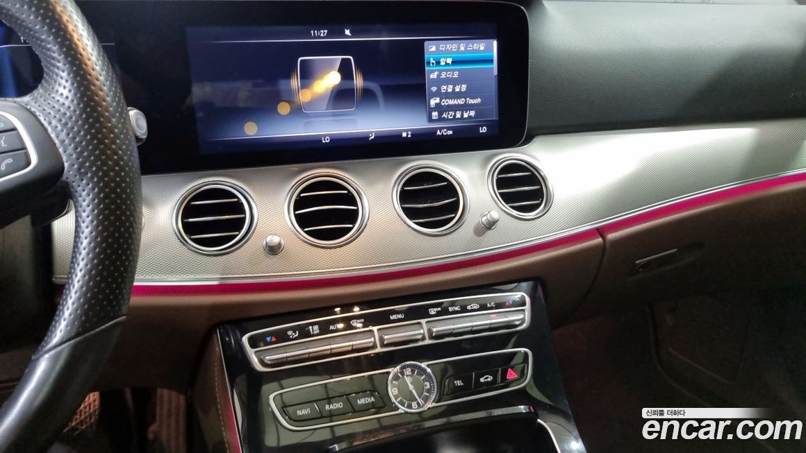 Mercedes-Benz E-Class 2017