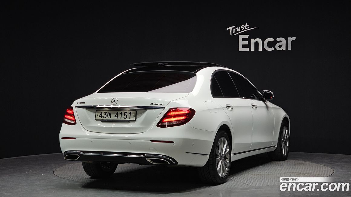 Mercedes-Benz E-Class 2017