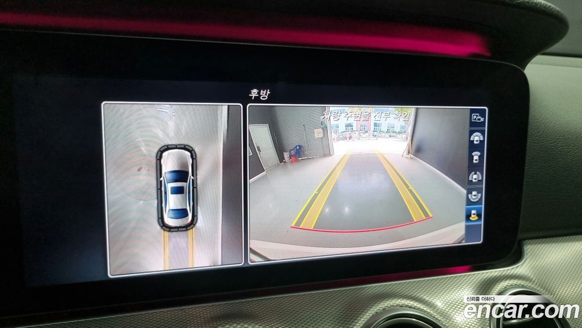 Mercedes-Benz E-Class 2017