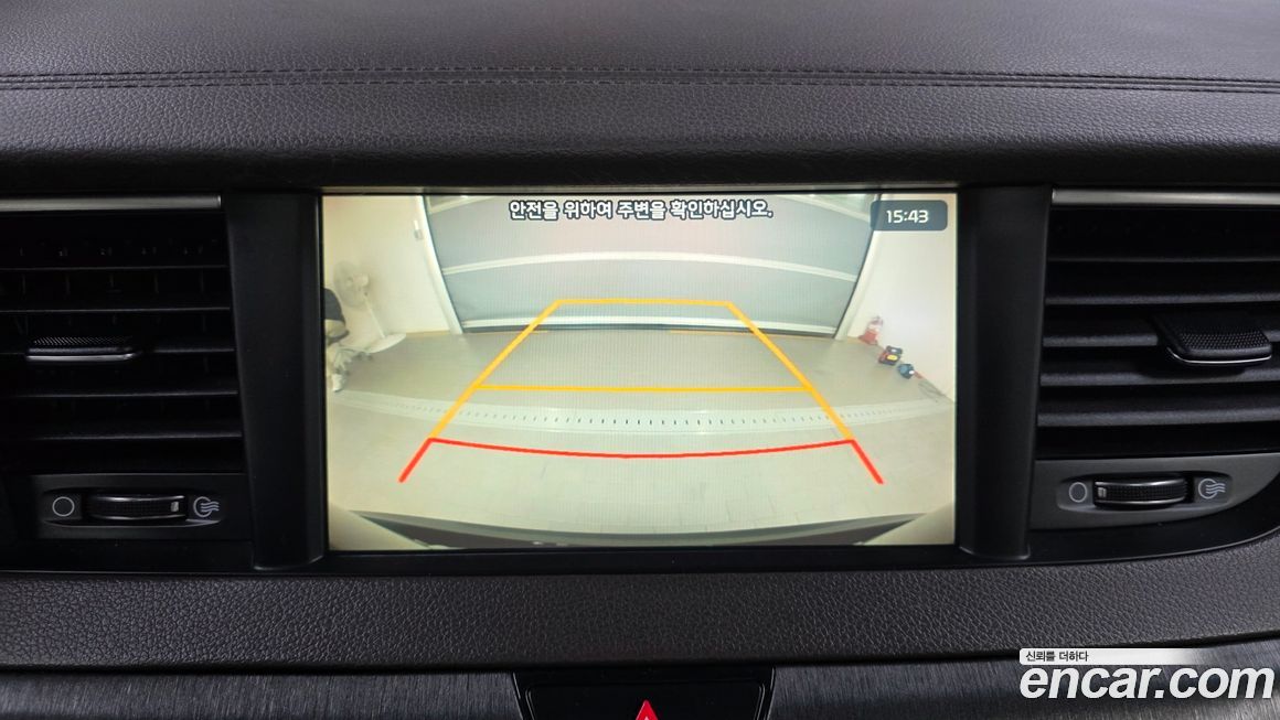 Kia K7 2016