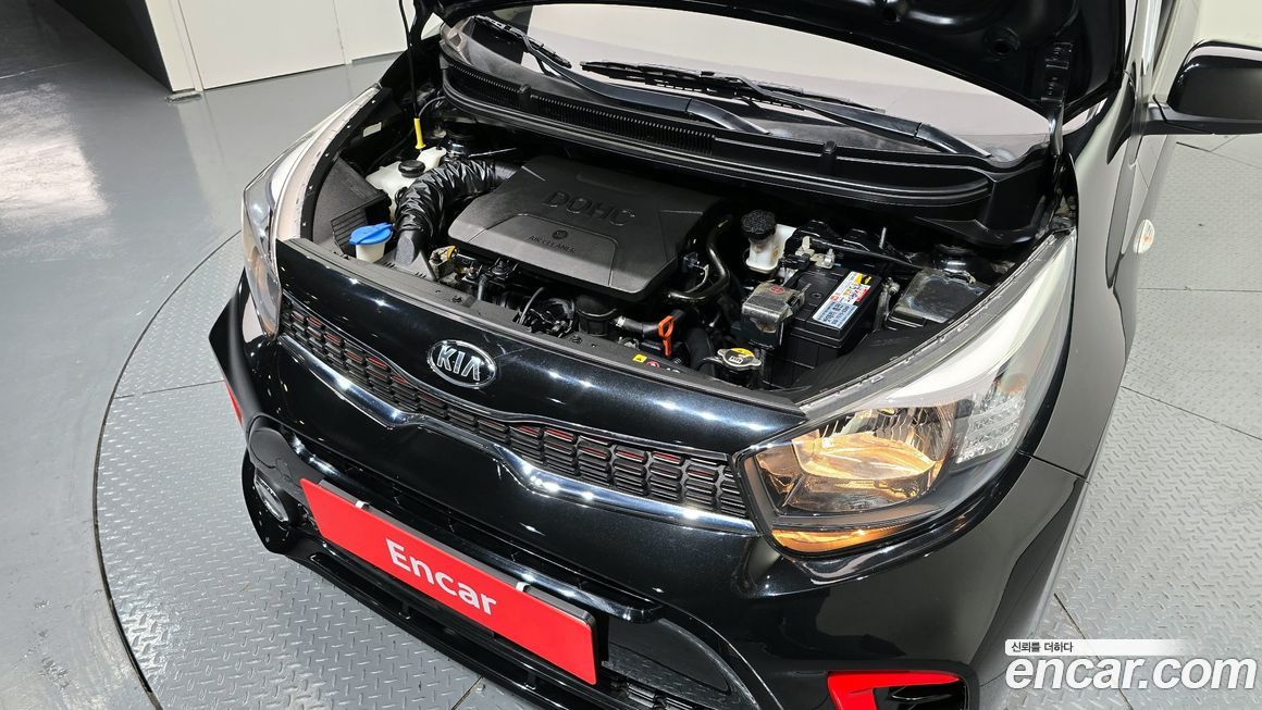 Kia morning 2017