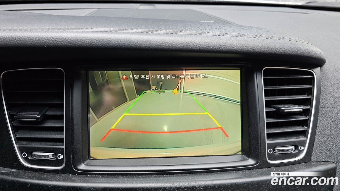 Kia K7 2015