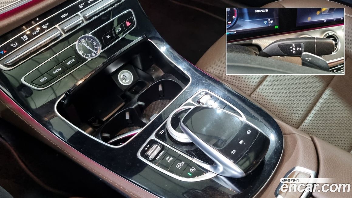 Mercedes-Benz E-Class 2017