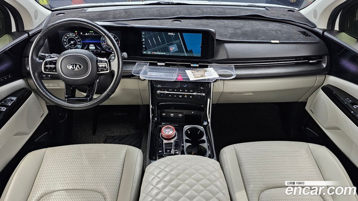 Kia Canival 2021