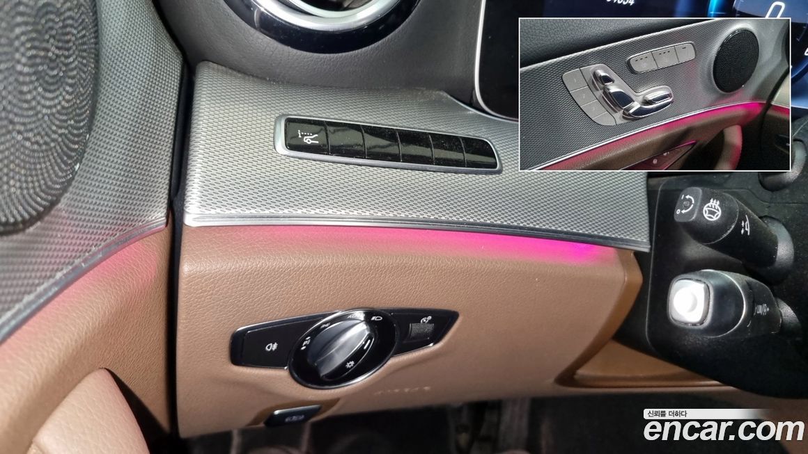 Mercedes-Benz E-Class 2017