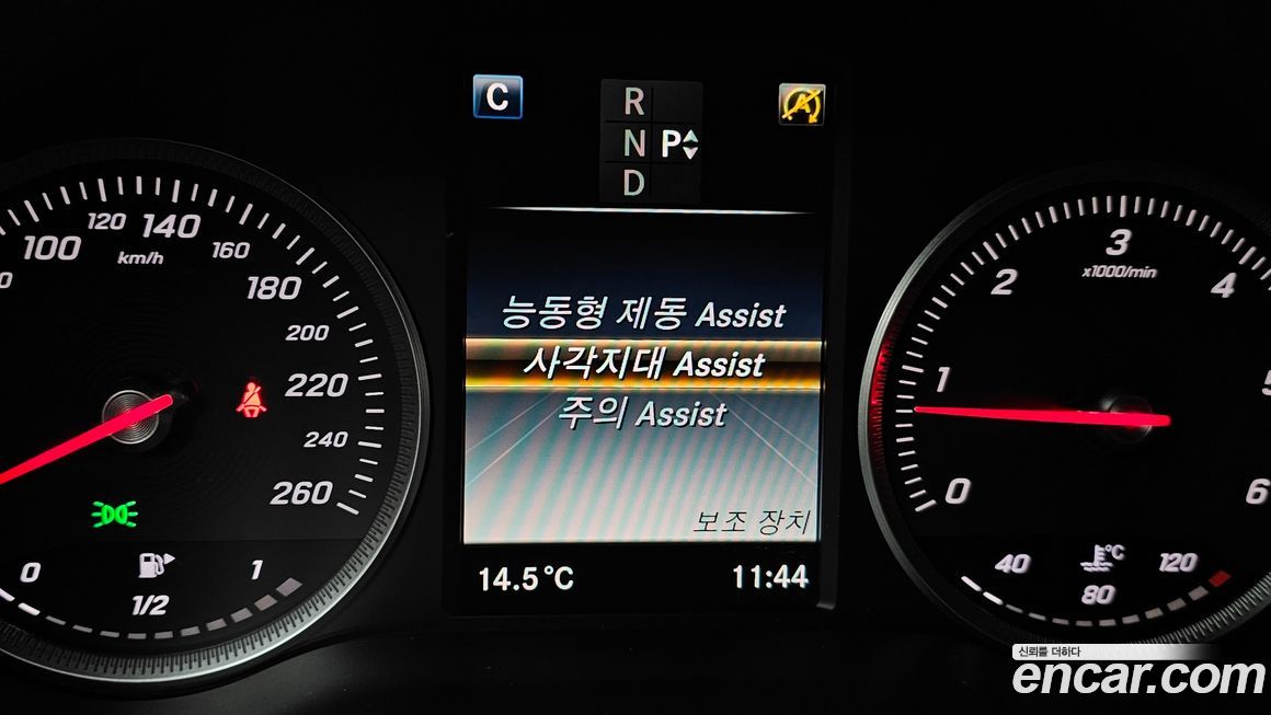 Mercedes-Benz GLC-Class 2018