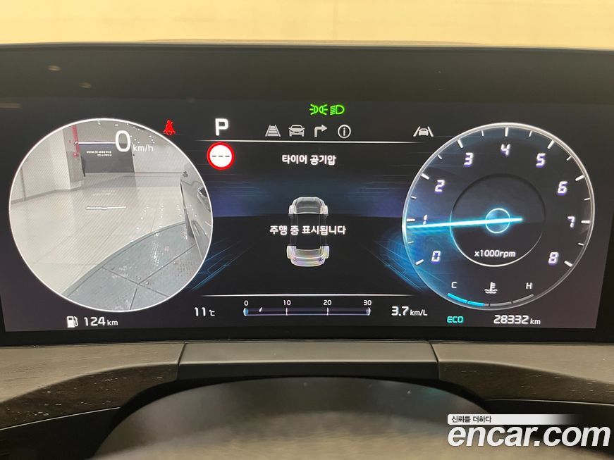Kia K8 2022