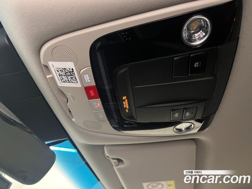 Kia K8 2022