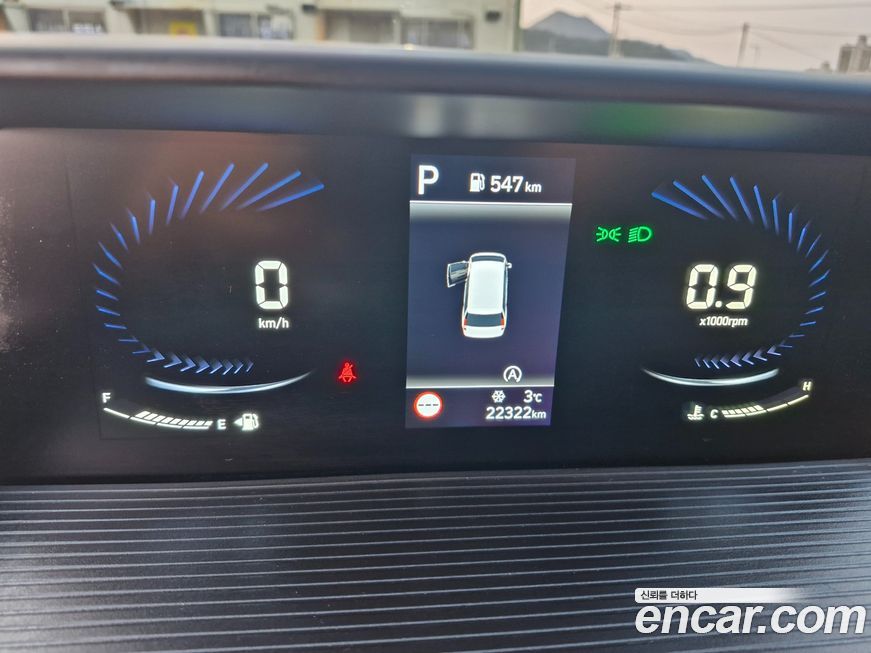 Hyundai Staria 2023