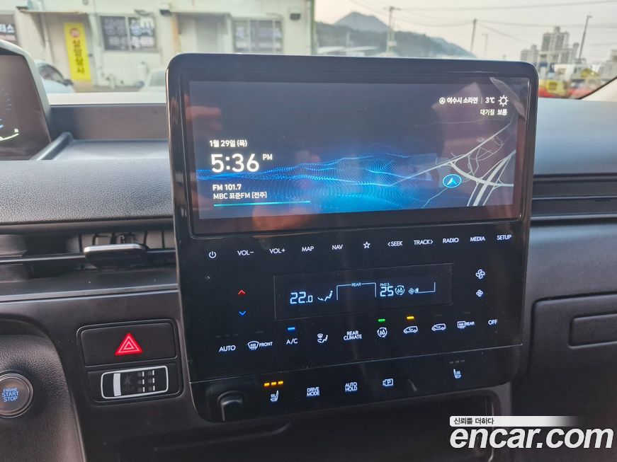 Hyundai Staria 2023