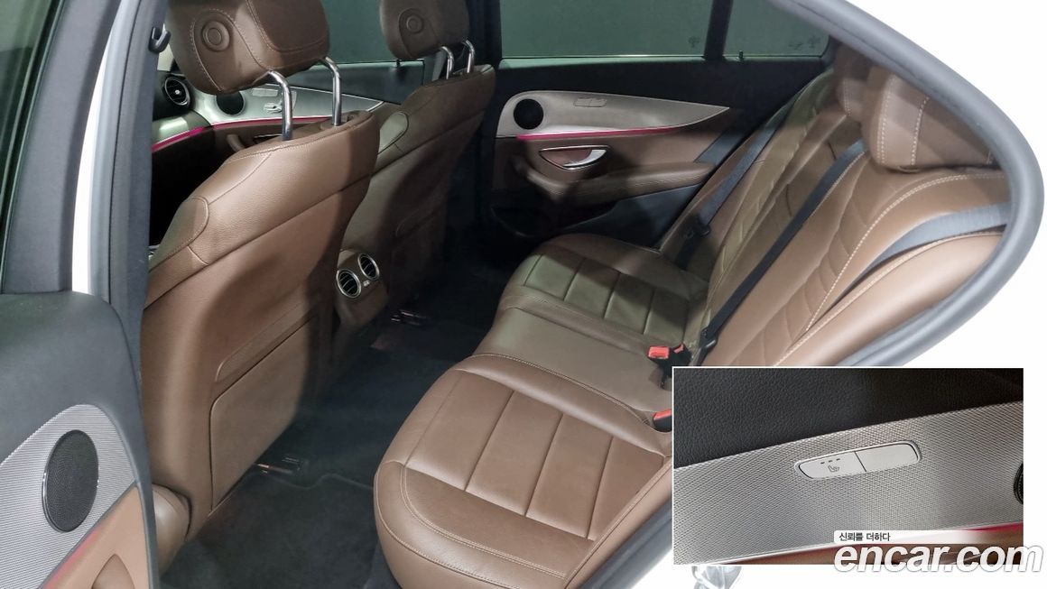 Mercedes-Benz E-Class 2017